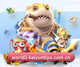 开云体育app网址 APP 深度功能